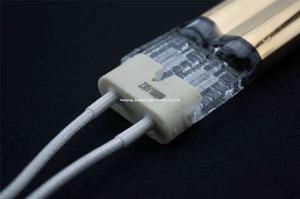 IR lamp